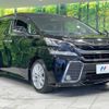 toyota vellfire 2017 -TOYOTA--Vellfire DBA-AGH30W--AGH30-0136884---TOYOTA--Vellfire DBA-AGH30W--AGH30-0136884- image 17