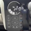 nissan dayz 2014 -NISSAN--DAYZ DBA-B21W--B21W-0135276---NISSAN--DAYZ DBA-B21W--B21W-0135276- image 12