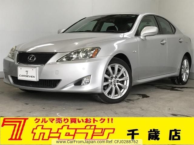 lexus is 2008 -LEXUS--Lexus IS DBA-GSE25--GSE25-2027190---LEXUS--Lexus IS DBA-GSE25--GSE25-2027190- image 1