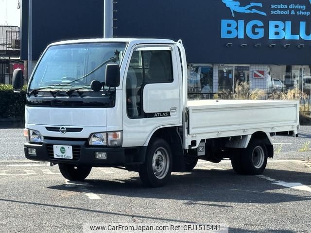 nissan atlas 2005 CFJ1515441 image 2