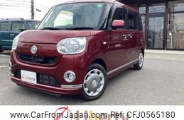 daihatsu move-canbus 2017 quick_quick_LA800S_LA800S-0027635