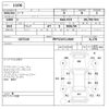 nissan note 2021 -NISSAN 【神戸 534ち1969】--Note 6AA-E13---037319---NISSAN 【神戸 534ち1969】--Note 6AA-E13---037319- image 3