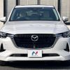 mazda mazda-others 2022 quick_quick_KH3R3P_KH3R3P-102538 image 15