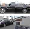 cadillac dts 2008 -GM--Cadillac DTS ﾌﾒｲ--1GEEH96YX7U550168---GM--Cadillac DTS ﾌﾒｲ--1GEEH96YX7U550168- image 15