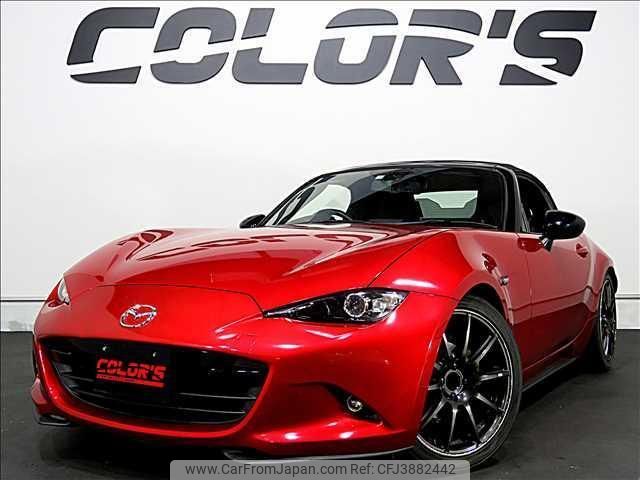 mazda roadster 2015 quick_quick_DBA-ND5RC_ND5RC-107115 image 1