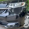honda freed 2022 quick_quick_GB5_GB5-3187742 image 14