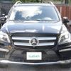 mercedes-benz gls-class 2013 -MERCEDES-BENZ--Benz GLS CBA-166873--WDC1668731A209517---MERCEDES-BENZ--Benz GLS CBA-166873--WDC1668731A209517- image 17