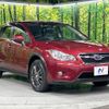 subaru xv 2013 -SUBARU--Subaru XV DAA-GPE--GPE-005797---SUBARU--Subaru XV DAA-GPE--GPE-005797- image 17