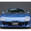 mazda rx-7 2000 quick_quick_GF-FD3S_FD3S-600431 image 11