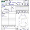 daihatsu tanto 2014 -DAIHATSU--Tanto LA600S--0140575---DAIHATSU--Tanto LA600S--0140575- image 3