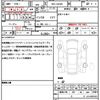 daihatsu tanto 2024 CFJ1793224 image 10