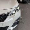 peugeot 5008 2019 -PEUGEOT--Peugeot 5008 P875G06--VF3M45GFRKL050647---PEUGEOT--Peugeot 5008 P875G06--VF3M45GFRKL050647- image 45