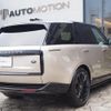 land-rover range-rover 2023 quick_quick_LK93WA_SALKA9AW7PA077409 image 2