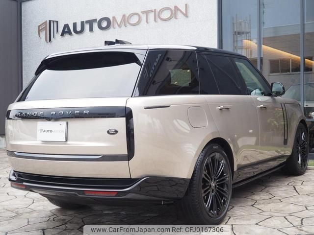 land-rover range-rover 2023 quick_quick_LK93WA_SALKA9AW7PA077409 image 2