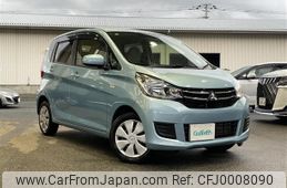 mitsubishi ek-wagon 2017 -MITSUBISHI--ek Wagon DBA-B11W--B11W-0401620---MITSUBISHI--ek Wagon DBA-B11W--B11W-0401620-