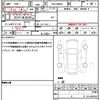 toyota roomy 2018 quick_quick_DBA-M900A_M900A-0178451 image 19