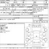 mazda cx-5 2014 -MAZDA--CX-5 KEEFW-115079---MAZDA--CX-5 KEEFW-115079- image 3