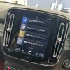 volvo xc40 2018 -VOLVO--Volvo XC40 DBA-XB420XC--YV1XZACMCK2073328---VOLVO--Volvo XC40 DBA-XB420XC--YV1XZACMCK2073328- image 20