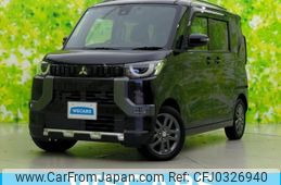 mitsubishi delica 2024 quick_quick_4AA-B38A_B38A-0509521