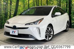 toyota prius 2019 -TOYOTA--Prius DAA-ZVW51--ZVW51-6089430---TOYOTA--Prius DAA-ZVW51--ZVW51-6089430-