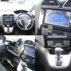 nissan serena 2016 quick_quick_DBA-C26_C26-087019 image 6