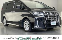 toyota alphard 2020 -TOYOTA--Alphard 3BA-AGH30W--AGH30-0327226---TOYOTA--Alphard 3BA-AGH30W--AGH30-0327226-