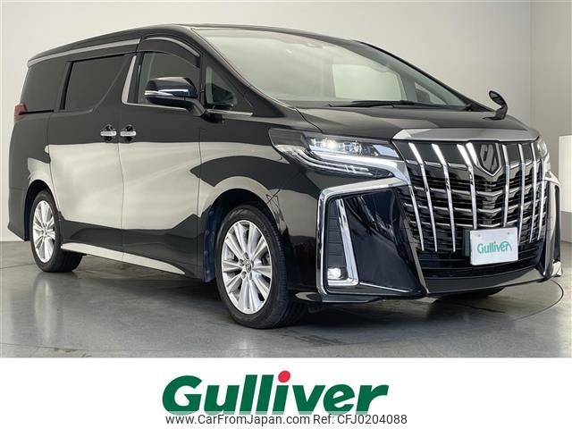 toyota alphard 2020 -TOYOTA--Alphard 3BA-AGH30W--AGH30-0327226---TOYOTA--Alphard 3BA-AGH30W--AGH30-0327226- image 1