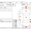 mercedes-benz v-class 2018 -MERCEDES-BENZ--Benz V Class 447811--WDF44781123370716---MERCEDES-BENZ--Benz V Class 447811--WDF44781123370716- image 4