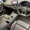 audi rs4-avant 2019 CFJ1648173 image 2
