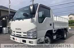 isuzu elf-truck 2013 -ISUZU--Elf TKG-NJR85AN--NJR85-7032838---ISUZU--Elf TKG-NJR85AN--NJR85-7032838-