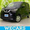 nissan dayz 2023 CFJ1624482 image 1
