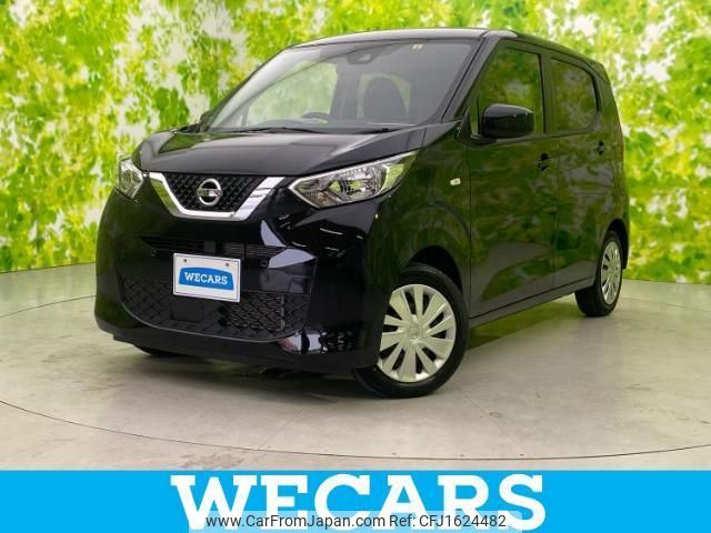 nissan dayz 2023 CFJ1624482 image 1