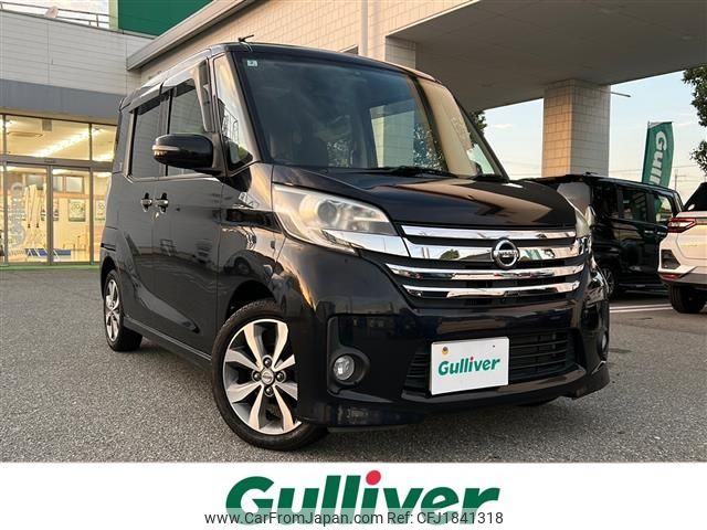 nissan dayz-roox 2014 CFJ1841318 image 1