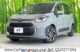 toyota sienta 2022 -TOYOTA--Sienta 6AA-MXPL10G--MXPL10-1022609---TOYOTA--Sienta 6AA-MXPL10G--MXPL10-1022609-