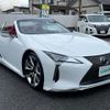 lexus lc 2020 -LEXUS--Lexus LC 5BA-URZ100--URZ100-0004705---LEXUS--Lexus LC 5BA-URZ100--URZ100-0004705- image 3