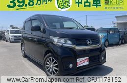 honda n-wgn 2014 -HONDA--N WGN JH1--1043977---HONDA--N WGN JH1--1043977-