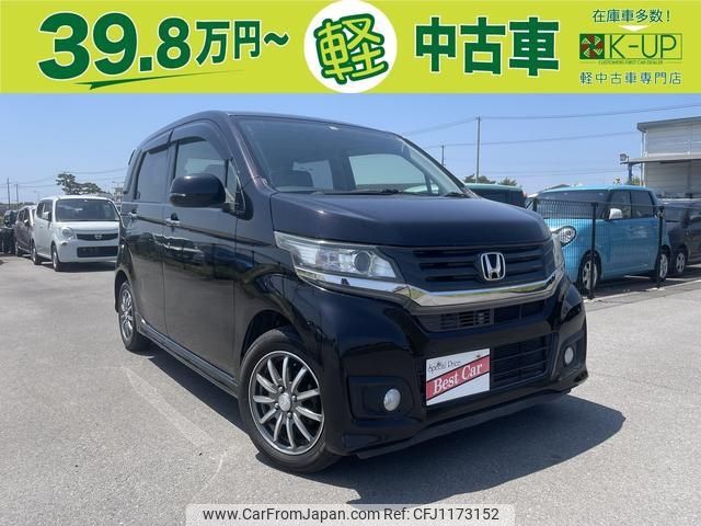honda n-wgn 2014 -HONDA--N WGN JH1--1043977---HONDA--N WGN JH1--1043977- image 1