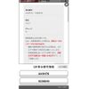 toyota camry 2018 -TOYOTA--Camry DAA-AXVH70--AXVH70-1030816---TOYOTA--Camry DAA-AXVH70--AXVH70-1030816- image 28