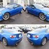 subaru brz 2013 CFJ1826361 image 2