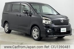 toyota voxy 2010 -TOYOTA--Voxy DBA-ZRR75W--ZRR75-0070440---TOYOTA--Voxy DBA-ZRR75W--ZRR75-0070440-