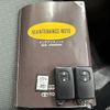 toyota vitz 2012 CFJ1762920 image 15