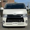 toyota hiace-van 2015 -TOYOTA--Hiace Van QDF-KDH201V--KDH201-0181277---TOYOTA--Hiace Van QDF-KDH201V--KDH201-0181277- image 2