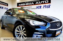 nissan skyline 2014 -NISSAN--Skyline ZV37--101001---NISSAN--Skyline ZV37--101001-