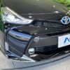 toyota prius-α 2017 -TOYOTA--Prius α DAA-ZVW40W--ZVW40-0024129---TOYOTA--Prius α DAA-ZVW40W--ZVW40-0024129- image 15