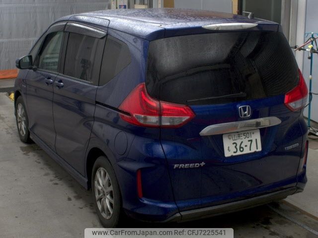 honda freed 2017 CFJ7225541 image 2