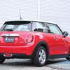 mini mini-others 2018 CFJ1652607 image 13