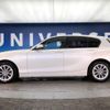 bmw 1-series 2017 -BMW--BMW 1 Series LDA-1S20--WBA1S520205G83069---BMW--BMW 1 Series LDA-1S20--WBA1S520205G83069- image 20