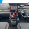 toyota voxy 2009 -TOYOTA--Voxy DBA-ZRR70W--ZRR70-0237223---TOYOTA--Voxy DBA-ZRR70W--ZRR70-0237223- image 3