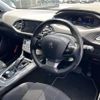 peugeot 308 2021 CFJ1540122 image 12