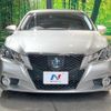 toyota crown-hybrid 2013 quick_quick_AWS210_AWS210-6038111 image 15